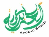 Arabic Seeds logo